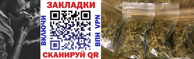 Как найти закладки Североуральск A PVP  COCAIN  ГАШ  МЕТАДОН  Вейп ТГК  Канабис 