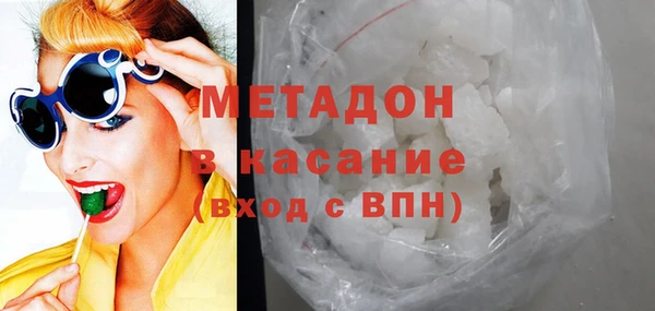 шишки Алзамай