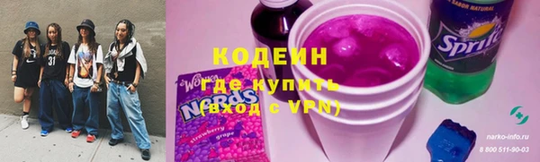прущие грибы Алексеевка