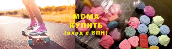 кокаин премиум Алексин