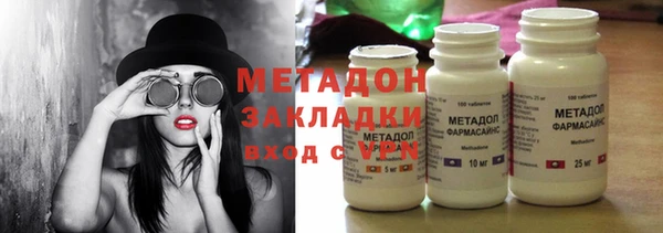 шишки Алзамай