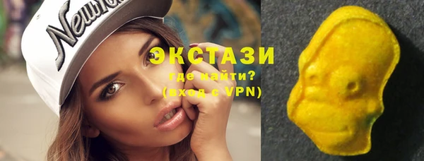 прущие грибы Алексеевка