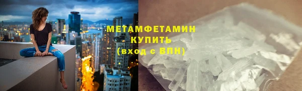 a pvp Михайлов