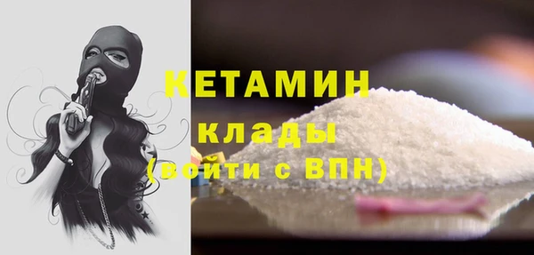 СК Михайловка