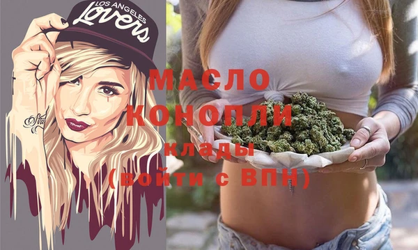 прущие грибы Алексеевка