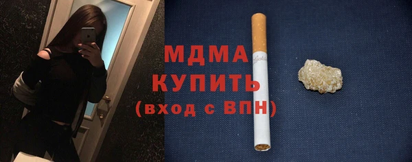 мдпв Михайловск