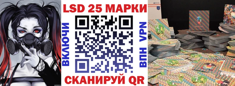 KRAKEN зеркало  Североуральск  Марки 25I-NBOMe 1,5мг 