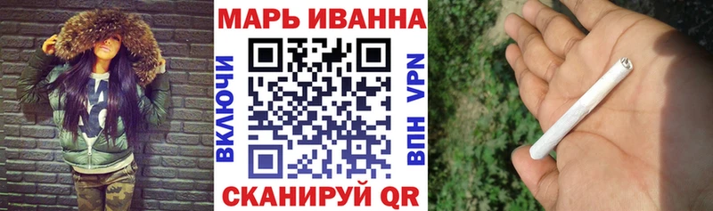 Конопля Bruce Banner  как найти закладки  Североуральск 
